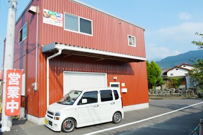 カイロ&美容カイロサロン ひめゆり