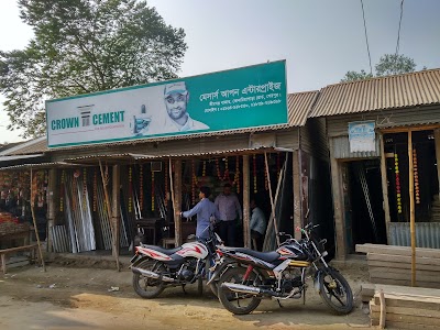 Photos of Vimganj Bazar Jame Mosque