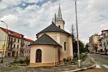 Chapel of the St. Anna, Trencin, Slovakia