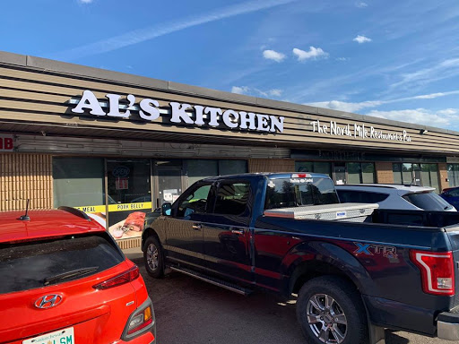 Al's Kitchen - Visual