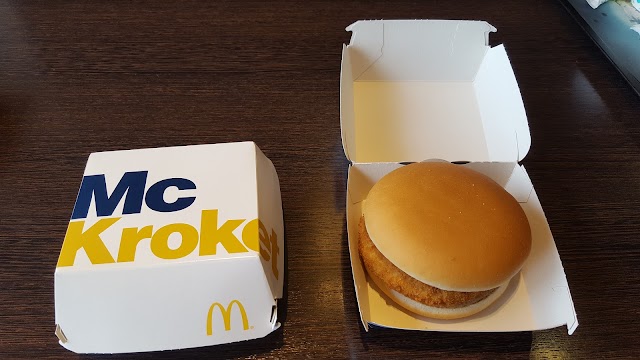 McDonald's Holten