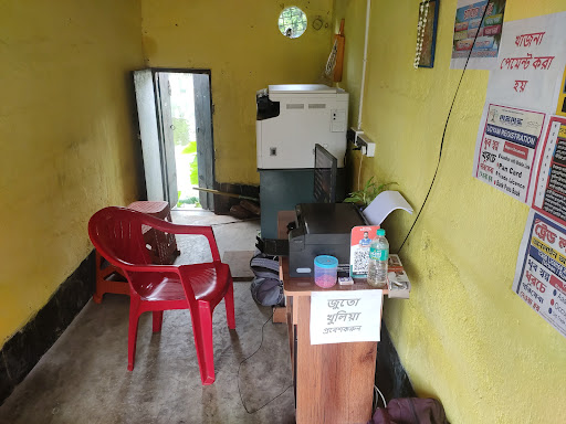 Gallery image 1