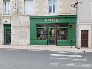 Photo n°3 de La Parenthèse à Chaumont-sur-Loire (Bar à vin)