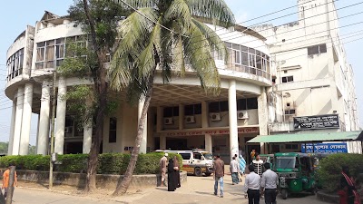 Photos of Feni General Hospital