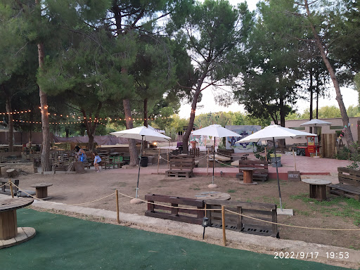 El Jardín de las Artes