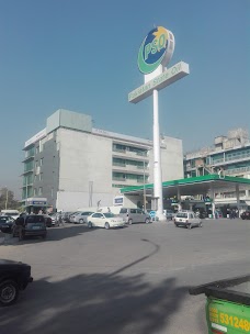 PSO Petrol Pump islamabad Jinnah Ave