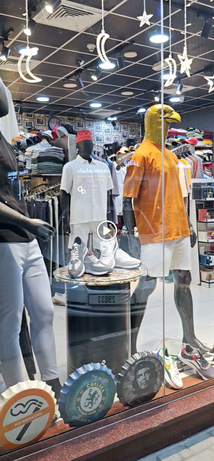 Shabab Alsham | شباب الشام للتجارة - صورة 3