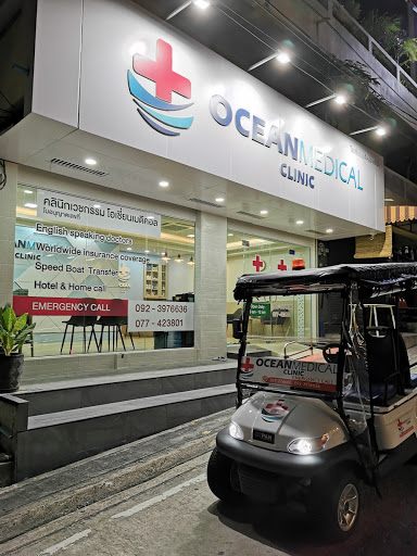 Ocean Medical Clinic : Ko Tao