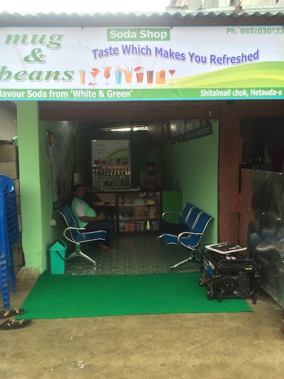 Photos of White & Green Soda Shop