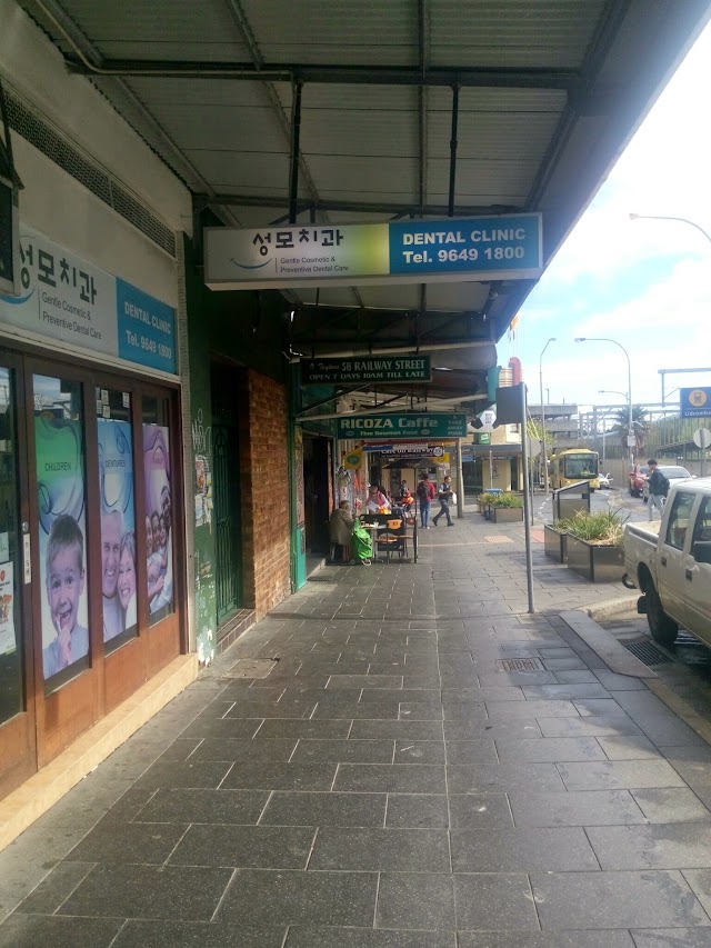 PR Korean Restaurant