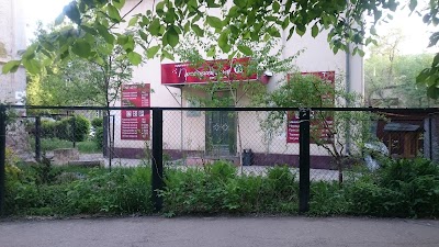 Photos of Salon Krasoty "Preobrazheniye"