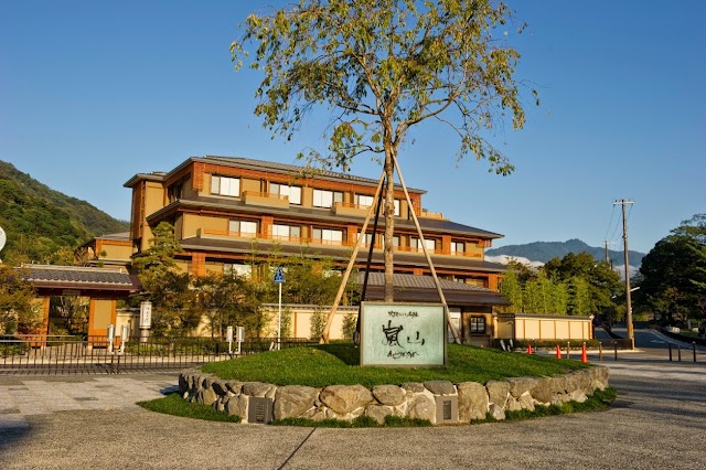 Kyōto Arashiyama Onsen Kadenshō
