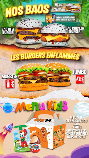 Photo 1 - Big M Saint-Avold