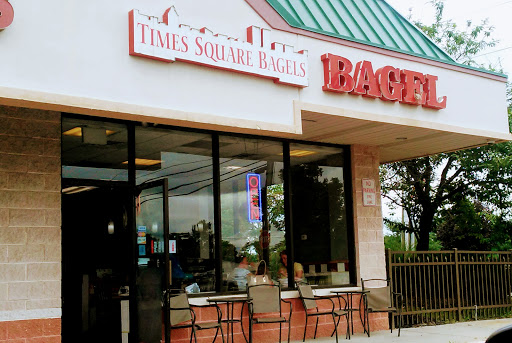 Times Square Bagel Logo