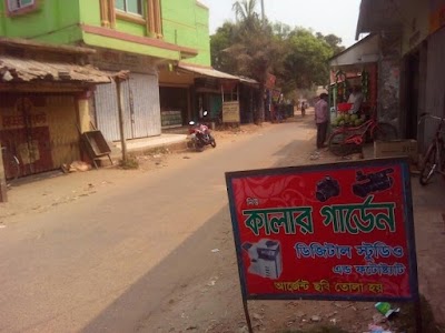 Photos of Yugira Hat (market)