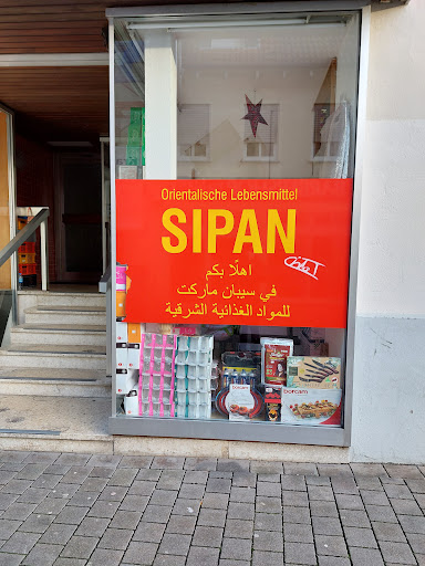 Sipan Arabic / Asian shop