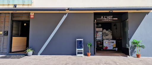 A L'AST - Visual