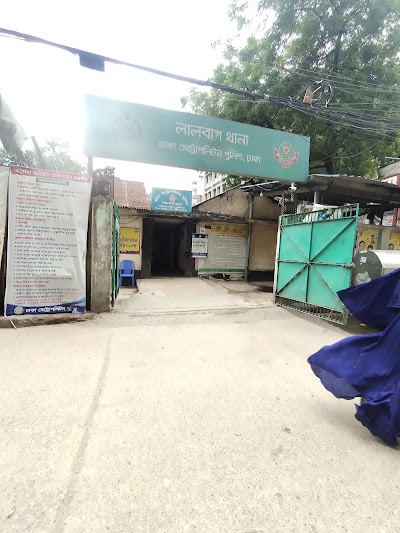 Photos of Lalbagh Police Station