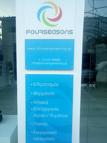 Comentarii opinii despre Four Seasons Klimaengineering