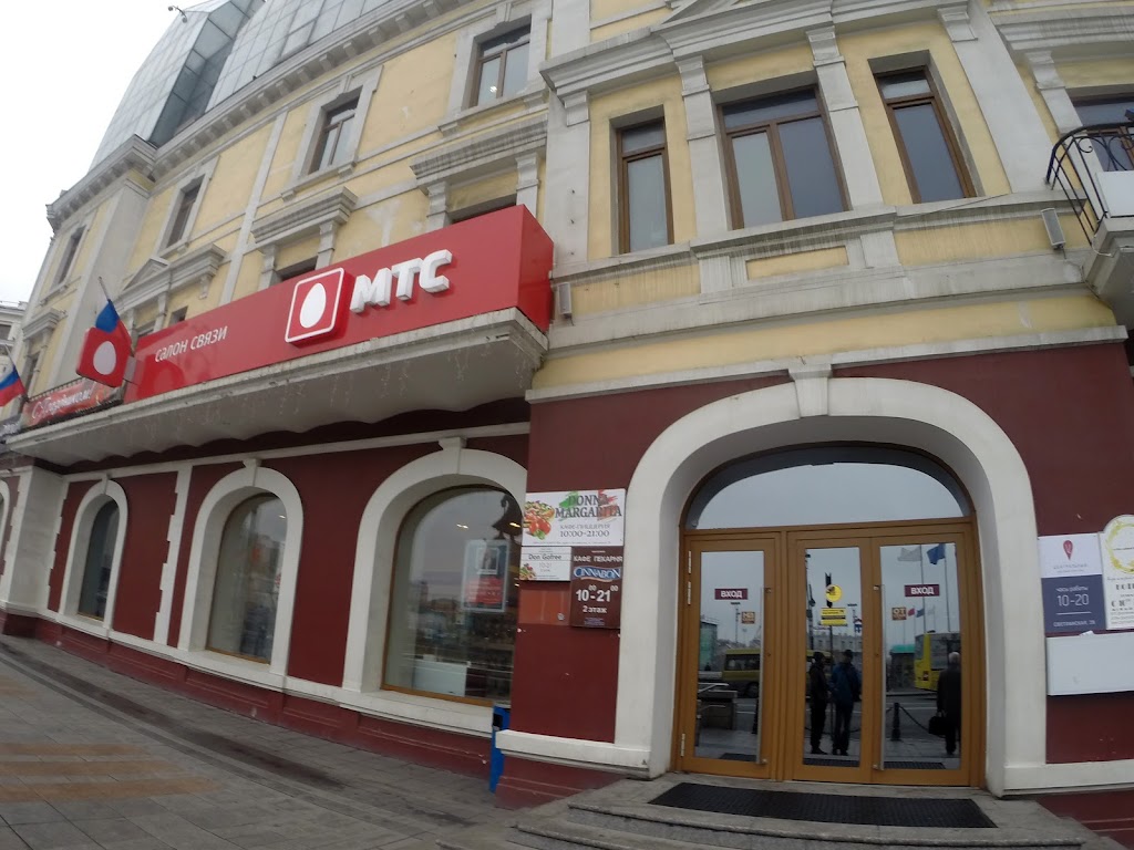 веда мс. 12 мтс. 12 мтс. айфон 12 мтс интернет магазин.