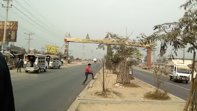 Photos of Salna Bazar