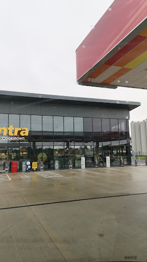 Centra Dunman Gallery - United Kingdom