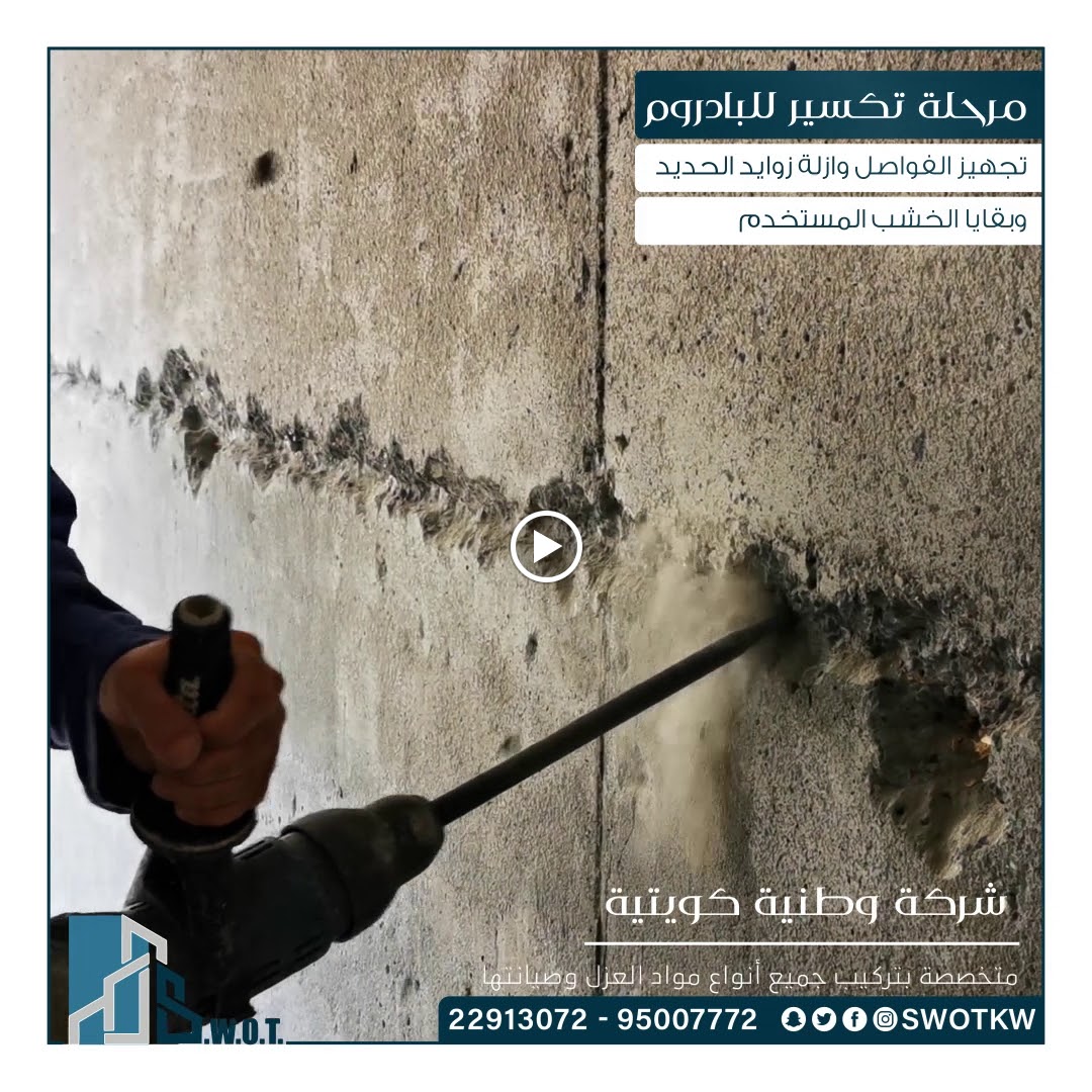 AGCO Headoffice - صورة 4