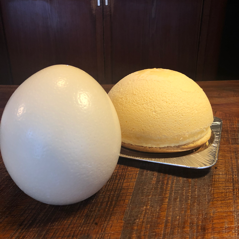 西松屋菓子店バイパス店