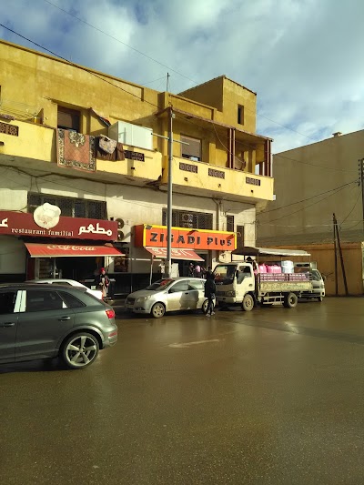 Photos of Supermarch&eacute; ZIGADI