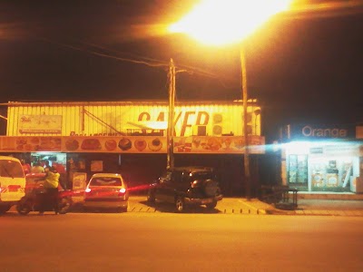 Photos of Saker Bakery