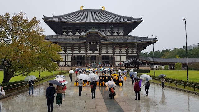 Isuien Garden