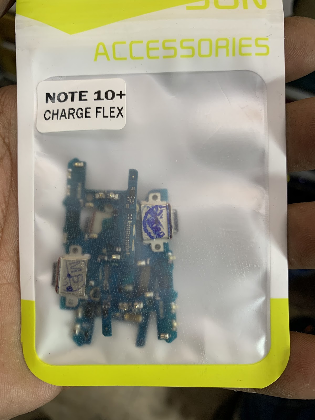 ElBatal Mobile store - البطل للمحمول - صورة 2