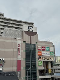 スマホ修理工房 二俣川店