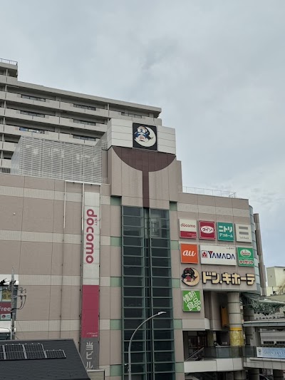 スマホ修理工房 二俣川店