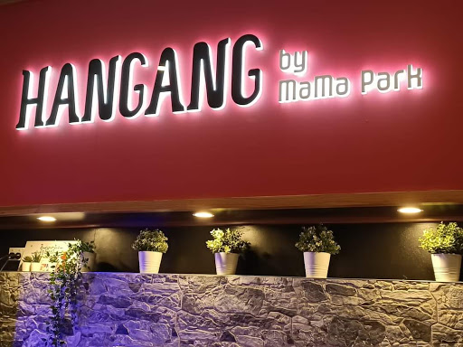 Photo of HANGANG by Mama Park Traditional Korean Cuisine