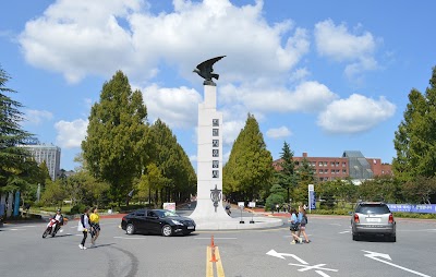 Photos of Linton School of Global Business