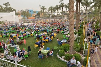 Photos of Health Complex - Iraqi Hunting Club