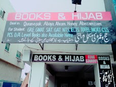 BooK & Hijab 2 islamabad