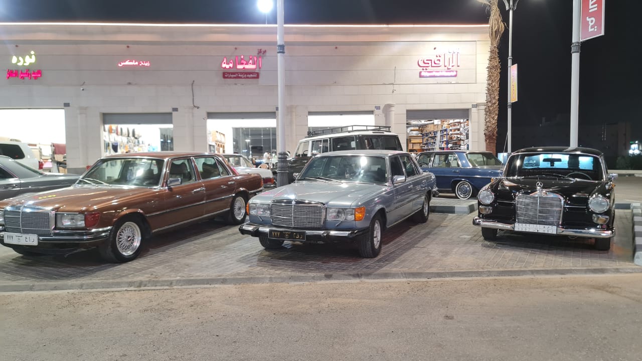 الوطنية كار - صورة 2