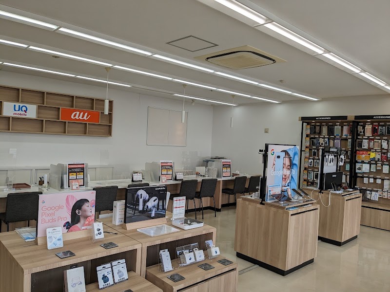 auショップ 倶知安