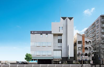 公益社 富雄会館