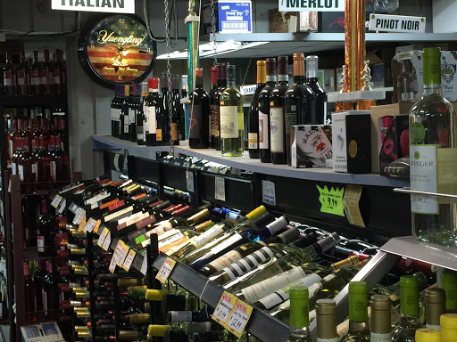 Davis Street Package Store - Thumbnail