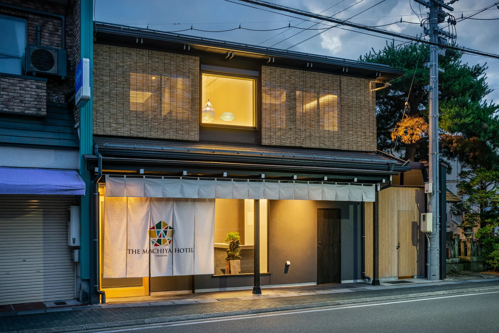 THE MACHIYA HOTEL TAKAYAMA