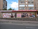 Фотография , Луганск, Украина