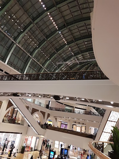Photos of Dune Mall of Emirates