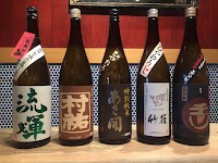 横浜西口 炭火やきとり 伝兵衛 南