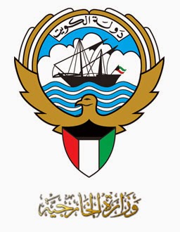 Permanent Mission of the State of Kuwait to the United Nations