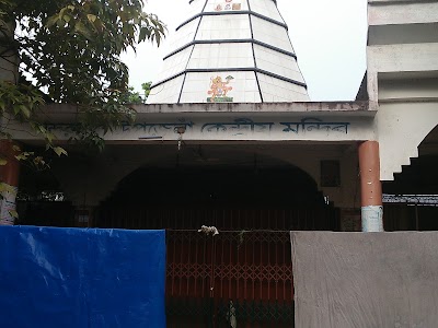 Photos of সুন্দরগঞ্জ কেন্দ্রিয় মন্দির