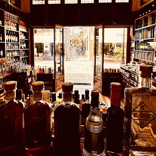 CAVA KARTSAKLAS 1980 - Πρέβεζα