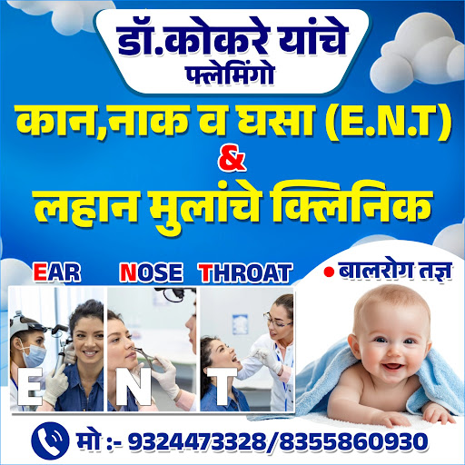 Child specialist  post image